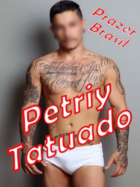 1PetriyTatuadoCapa Petriy Tatuado